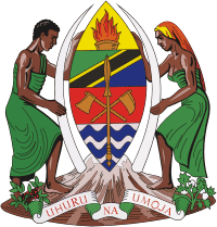 Ministry of Health and Social Welfare, Mainland Tanzania